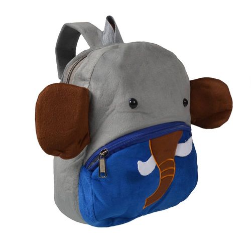 Mochila Jardin Infantil Escolar Lsyd Animales 12puLG 91/1501